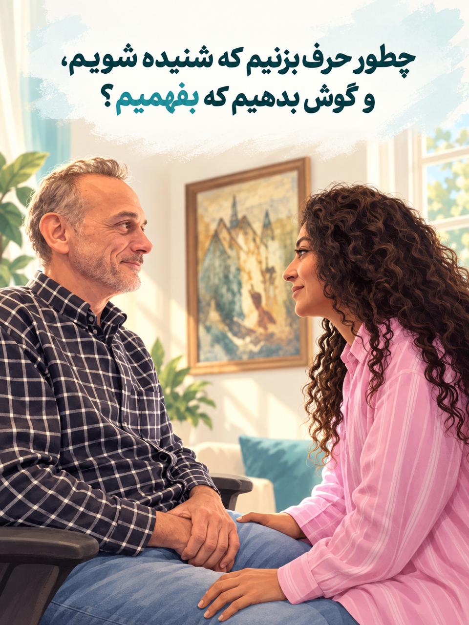 photo_2026-09-11_17-43-45 ایونت جستجوگر 3 تاریخ 27 سپتامبر